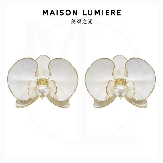 Mini珐琅蝴蝶兰耳环 商品图0