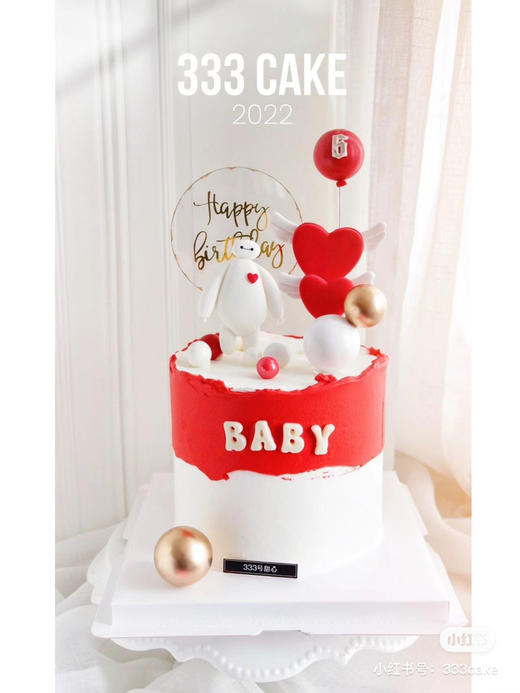 *糖偶&大白(●––●) 商品图1