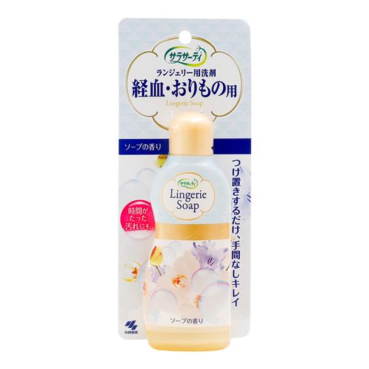 日本 小林 内衣内裤洗衣液 抑菌除异味去血渍 商品图0