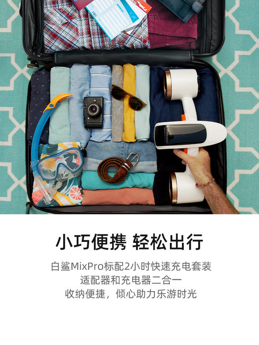 Sublue白鲨水下助推器 商品图5