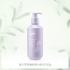 安安金纯润体乳350g 商品缩略图1