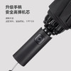 法国MC marieclaire全自动雨伞反向伞晴雨两用伞黑色雨伞加大加固 商品缩略图5