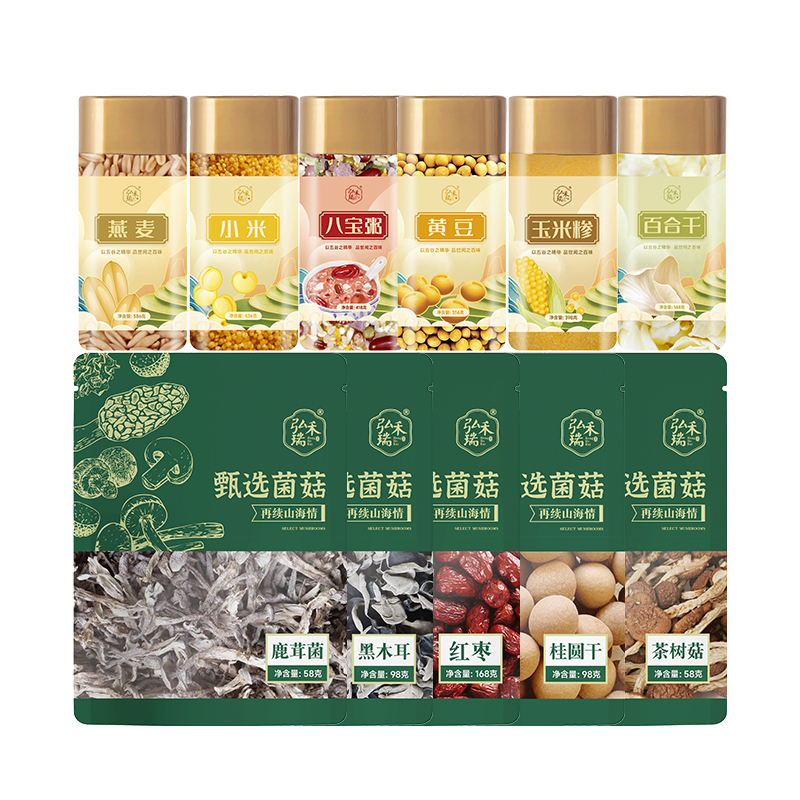 夏欣干货杂粮荟萃ZJ200-29