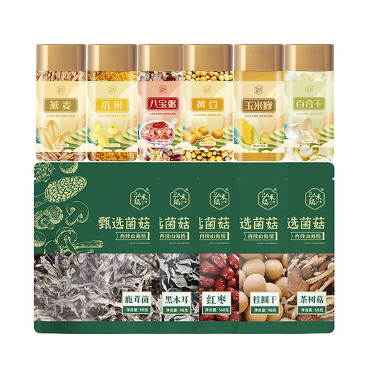 夏欣干货杂粮荟萃ZJ200-29 商品图0