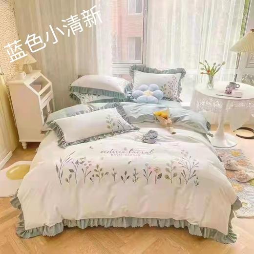 【预售】C-RB全棉韩版小清新刺绣四件套2*2.3M 2.3*2.5M 48*74CM 商品图3