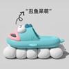 小丑鱼凉拖 商品缩略图3