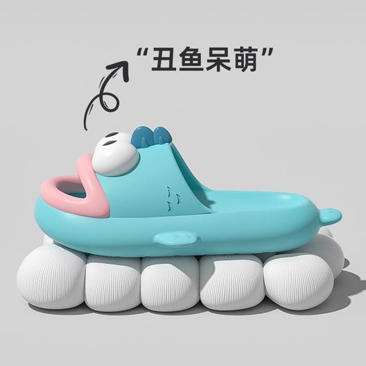 小丑鱼凉拖 商品图3