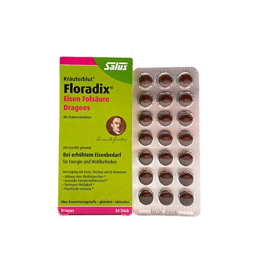 【保税区包邮直发】德国 Salus  Floradix有机铁元叶酸片剂 84片 补铁补血 商品图0