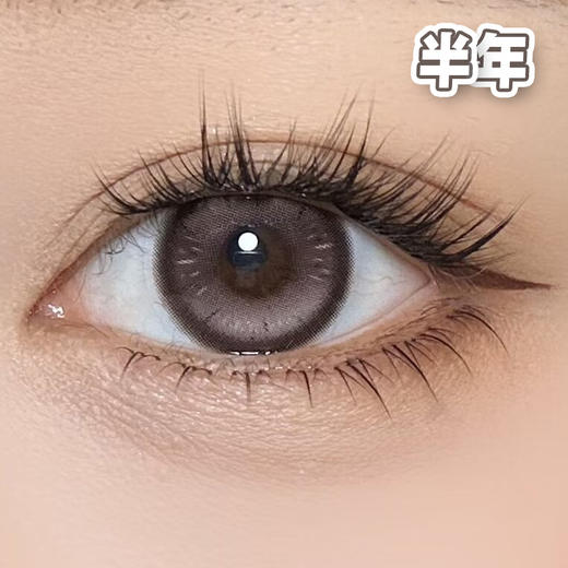 #Lizzy 荔枝 棕褐色 14.2mm【1片装】舒适推荐 / 半年抛 商品图0