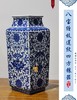 八宝缠枝莲纹四方镶器 商品缩略图0