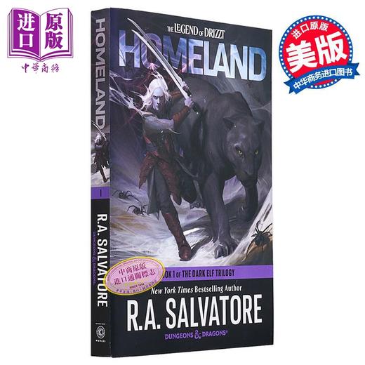 预售 【中商原版】家园 龙与地下城 黑暗精灵三部曲之一 Homeland Dungeons Dragons 英文原版 R A Salvatore 国际流行小说 商品图0