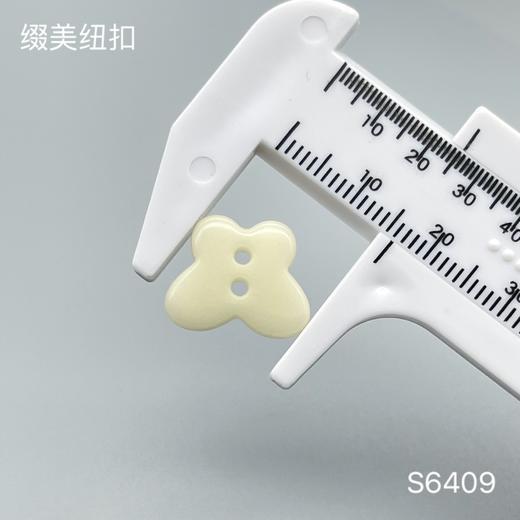 S6409(整包购买) 商品图1