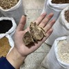 麻疙瘩 商品缩略图4
