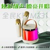 双麦配对，音质巅峰，畅享K歌新境界，全民K歌MZ31 商品缩略图0