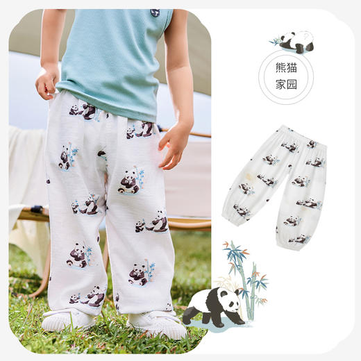 【99元2件&119元3件单件不退】i-baby/英伦宝贝儿童防蚊裤男女宝宝灯笼裤 春夏季婴幼儿纱布长裤透气 商品图5