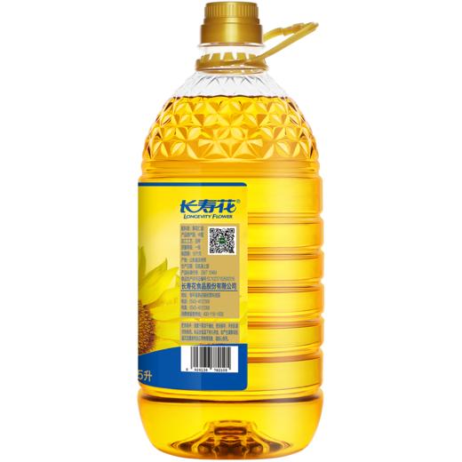 长寿花葵花仁油5L剥壳去皮葵仁炒香物理压榨一级食用油浓香植物油 商品图5