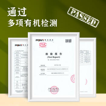 素养生活 有机建宁莲子100g 正宗建宁白莲 去芯莲子白莲子 羹久煮不散 商品图4