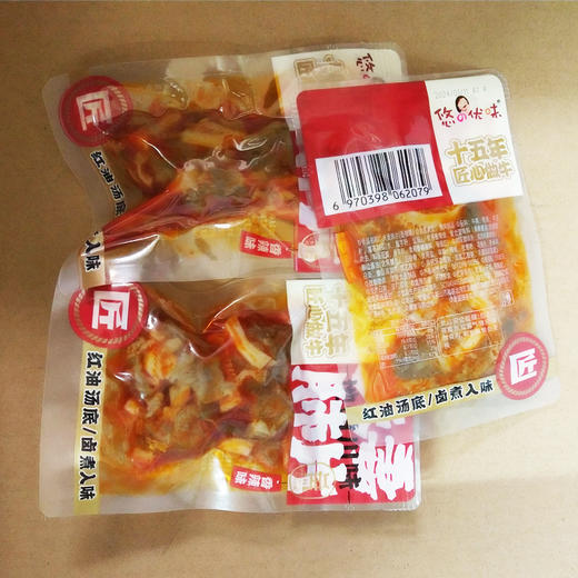 悠之优味夫妻肺片 500g/份 商品图0