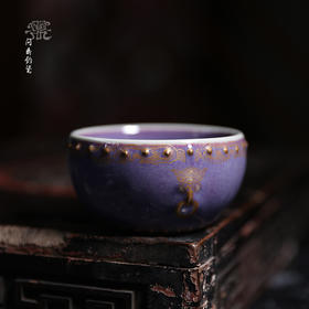 问鼎钧瓷梦鼎系列己亥战鼓杯（螭龙圈纹）（缺货）