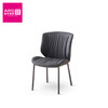 爱依瑞斯【H167套餐椅】  餐厅家具 商品缩略图0