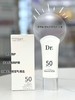 Dr美白防晒乳 商品缩略图1