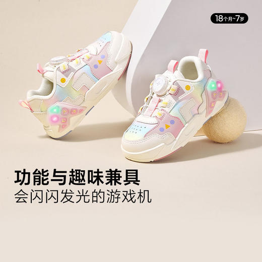 卡特兔童鞋儿童板鞋小白鞋2024秋季闪灯鞋旋转纽扣运动跑步鞋 商品图1
