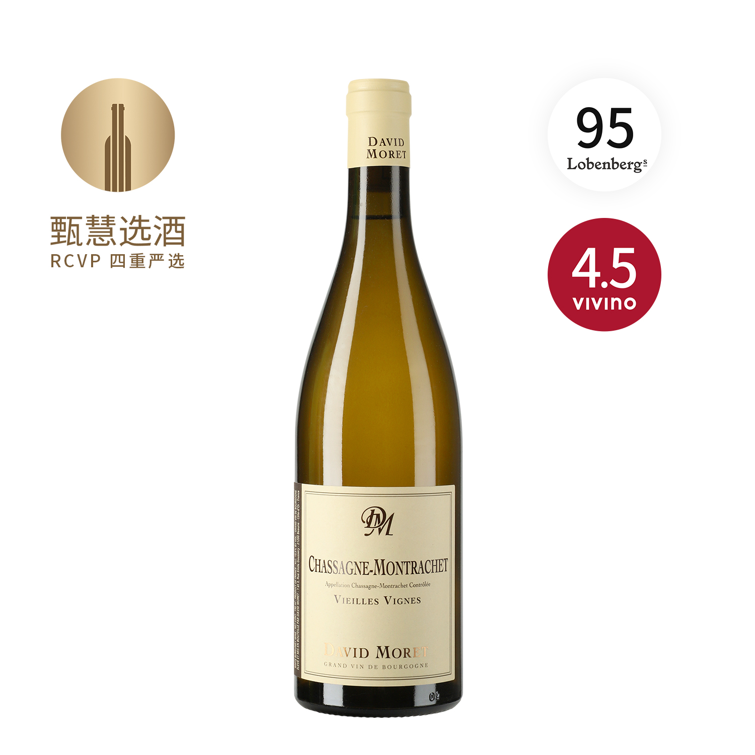 达威慕莱酒庄夏山蒙哈榭村老藤白葡萄酒 2022 David Moret Chassagne Montrachet Vieilles Vignes