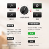 【欧美爵士】OM35/OM37 破壁机 商品缩略图6