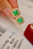 1.5ct 祖母绿耳钉 商品缩略图0