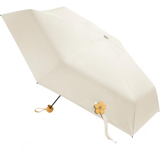 蕉下（beneunder）口袋系列花苞五折伞、太阳伞防晒防紫外线遮阳伞女士雨伞晴雨两用 商品图4