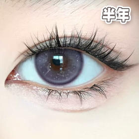 #Berry 浆果分子 紫色 14.2mm【1片装】舒适推荐 / 半年抛