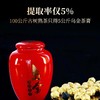 澜沧古茶乌金茶膏普洱熟茶浓缩古树熟普茶膏20g 商品缩略图1