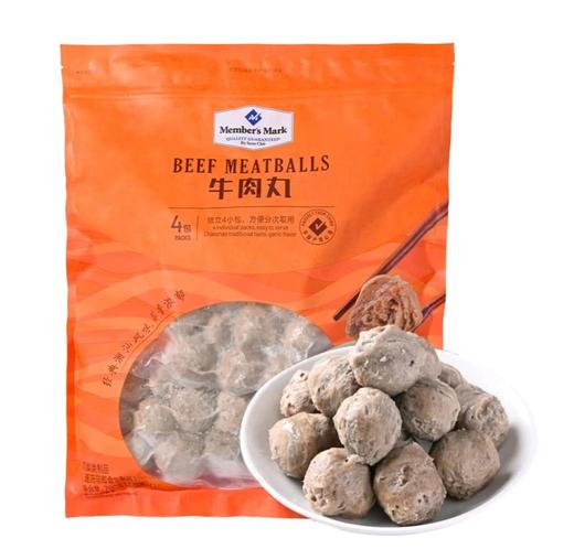MM牛肉丸700g（175g*4） 商品图0