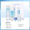 【保税仓】兰芝水乳套装 清爽型水200ml+乳120ml+水25ml+乳25ml+睡眠面膜15ml/套(有效期至27年4月） 商品缩略图4