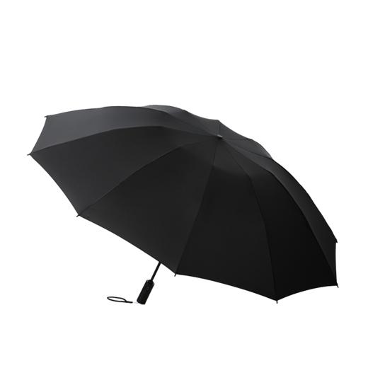 法国MC marieclaire全自动雨伞反向伞晴雨两用伞黑色雨伞加大加固 商品图12