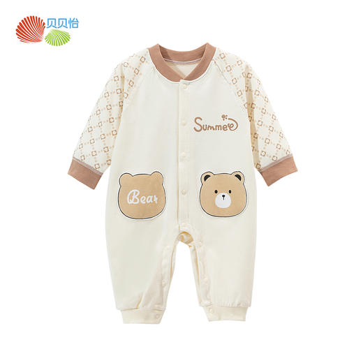 贝贝怡婴幼儿童纯棉连体衣A类男童卡通熊连身衣2024春秋哈衣爬服ZB3DL014 商品图6