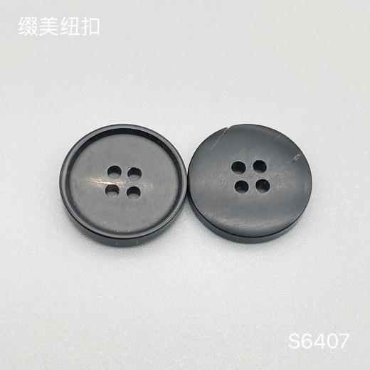 S6407(整包购买) 商品图2