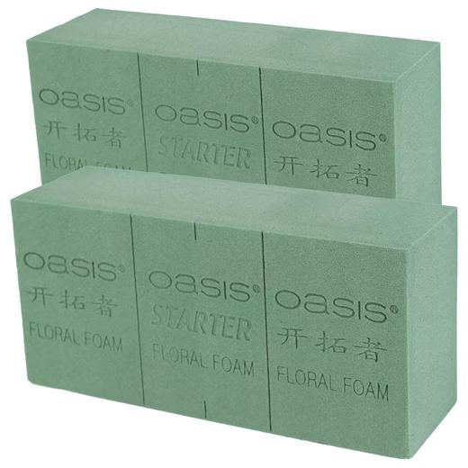 奥赛斯花泥开拓者（20块/箱）包物流不包快递 商品图1