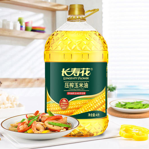 长寿花压榨玉米油4L*1桶非转基因物理压榨一级充氮保鲜烘焙食用植物油 商品图1