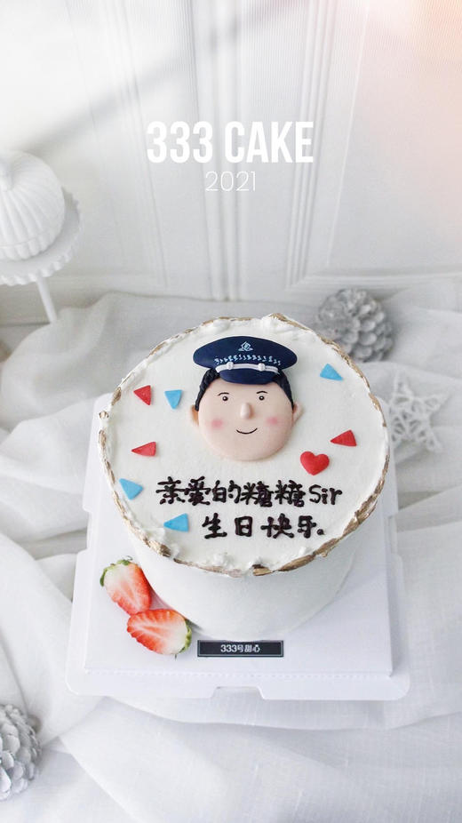 *糖牌&男士/男孩头像(发型可换) 商品图1