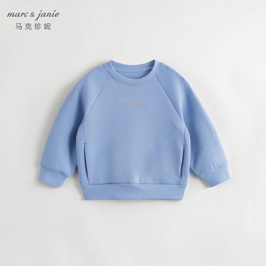 【3D空气棉】马克珍妮秋装新款 男女童宽松运动卫衣231298 商品图3