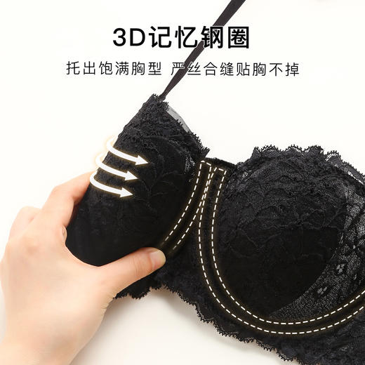 大码无肩带防滑不掉内衣女轻爽透气兔耳杯防凸点上托防垂文胸静花抹胸 商品图5