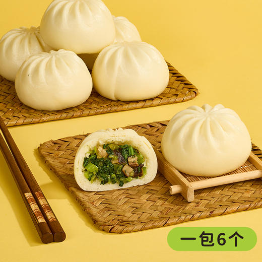 有机香菇菜包300g 商品图1