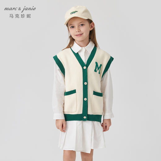 马克珍妮男女童刺绣针织马甲 儿童学院风休闲开衫春款背心240023 商品图1