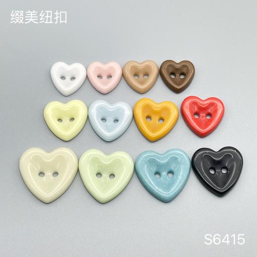 S6415(整包购买) 商品图0