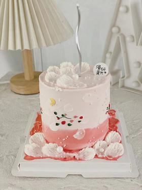 【生日蛋糕】粉色渐变海浪款