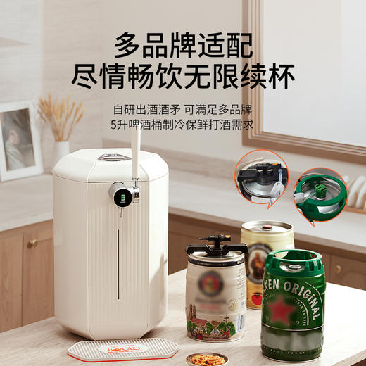 爱咕噜智能啤酒酿造机家用小型扎啤机聚会DIY精酿自酿生啤一体机 商品图1