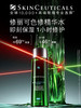 修丽可色修精华水200ml新包装保湿修复退红舒缓 植萃水保湿爽肤水 防伪可查 商品缩略图4