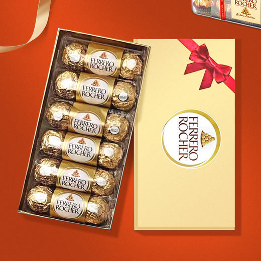 费列罗18粒金色经典DIY礼盒225g 商品图9