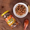 野珍山黄皮 300g/瓶 商品缩略图1